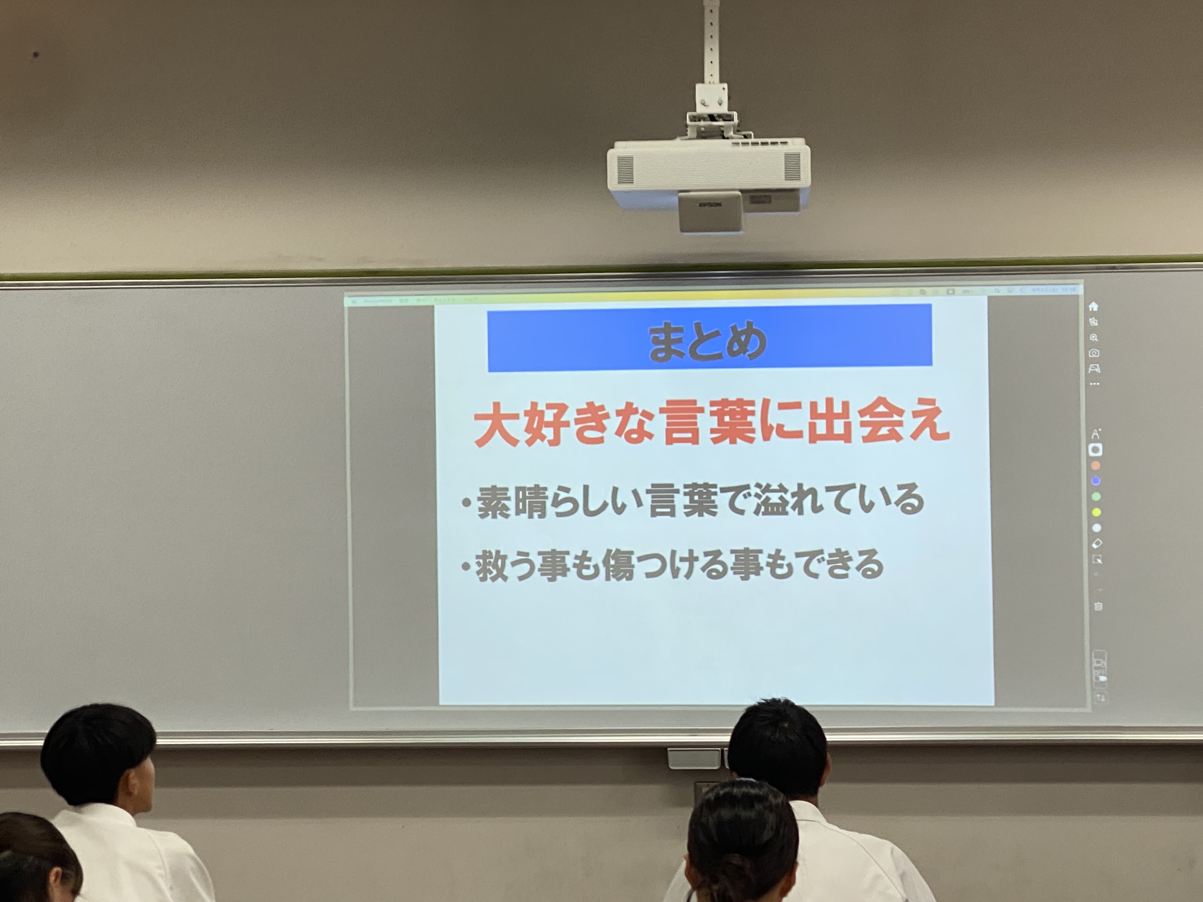 https://www.hatsushiba.ed.jp/ritsumeikan/life/330E8434-EF8D-4E47-9E7A-30DA6A807735.jpeg