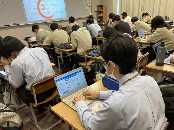 https://www.hatsushiba.ed.jp/ritsumeikan/life/33e4005ef1ef41fc877f9ed7562e5259ad046031.jpg