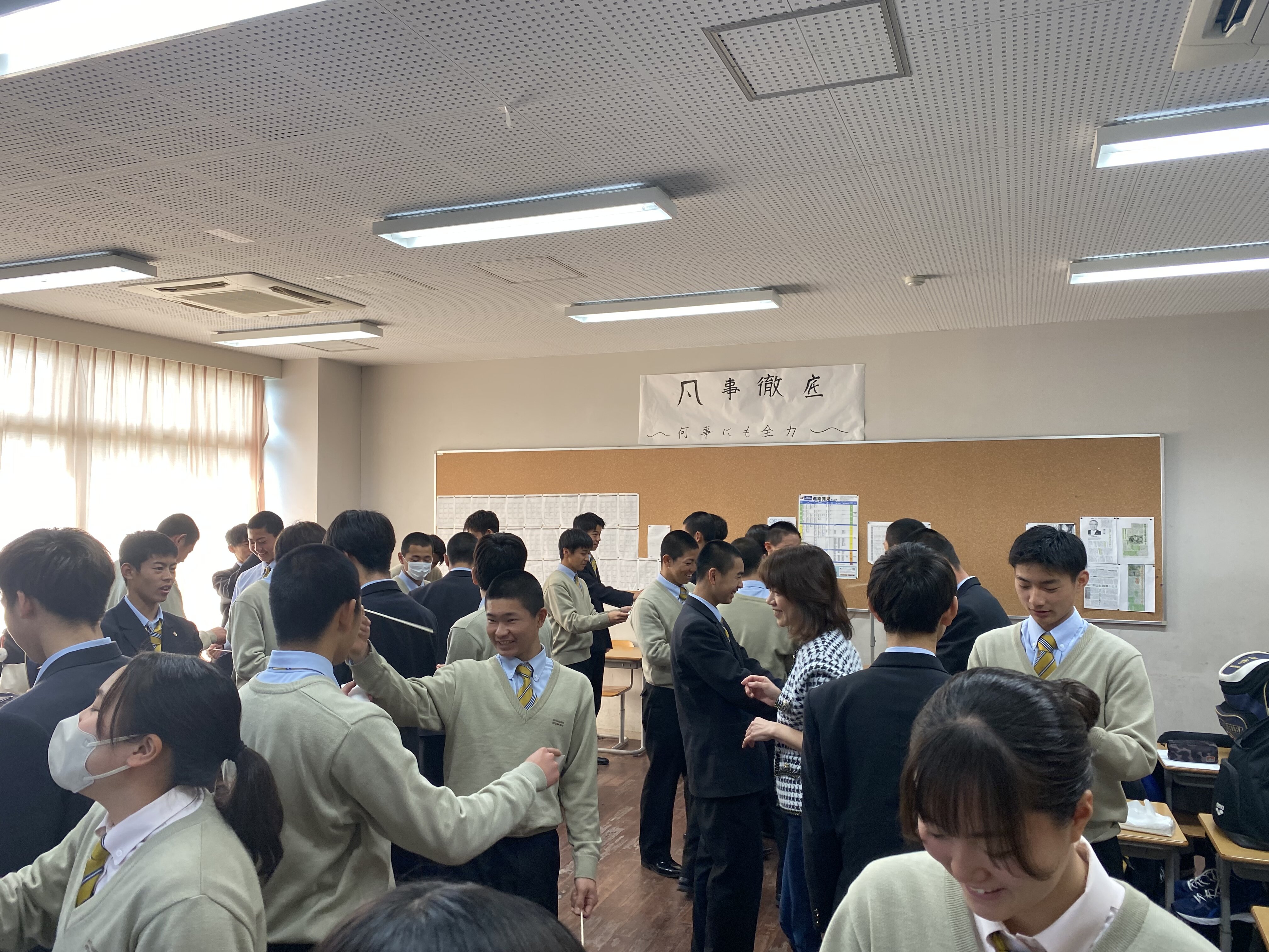 https://www.hatsushiba.ed.jp/ritsumeikan/life/368F7A1A-235C-401A-B5FF-47536020AA07.jpeg