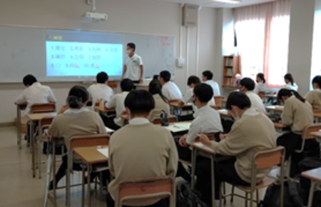 【高校１・２年生】夏期特別講座