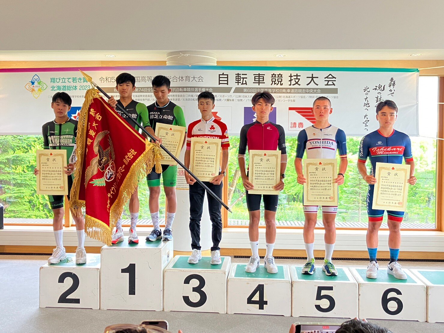 高校自転車部　インターハイ・ロード総合優勝！