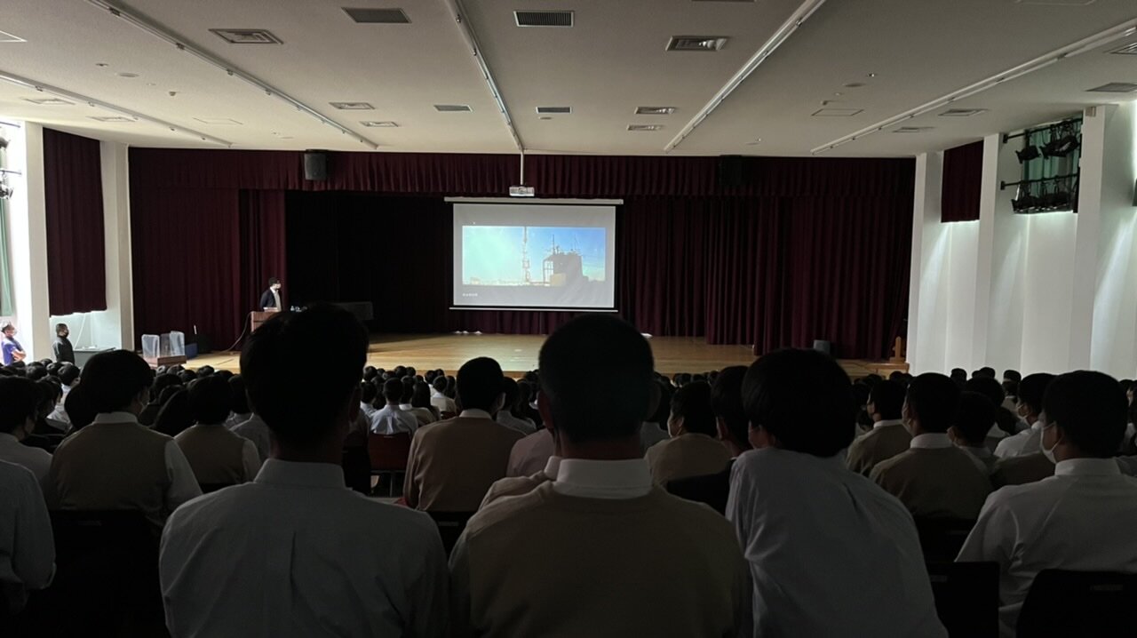 【高校1年生】総合的な探求の時間