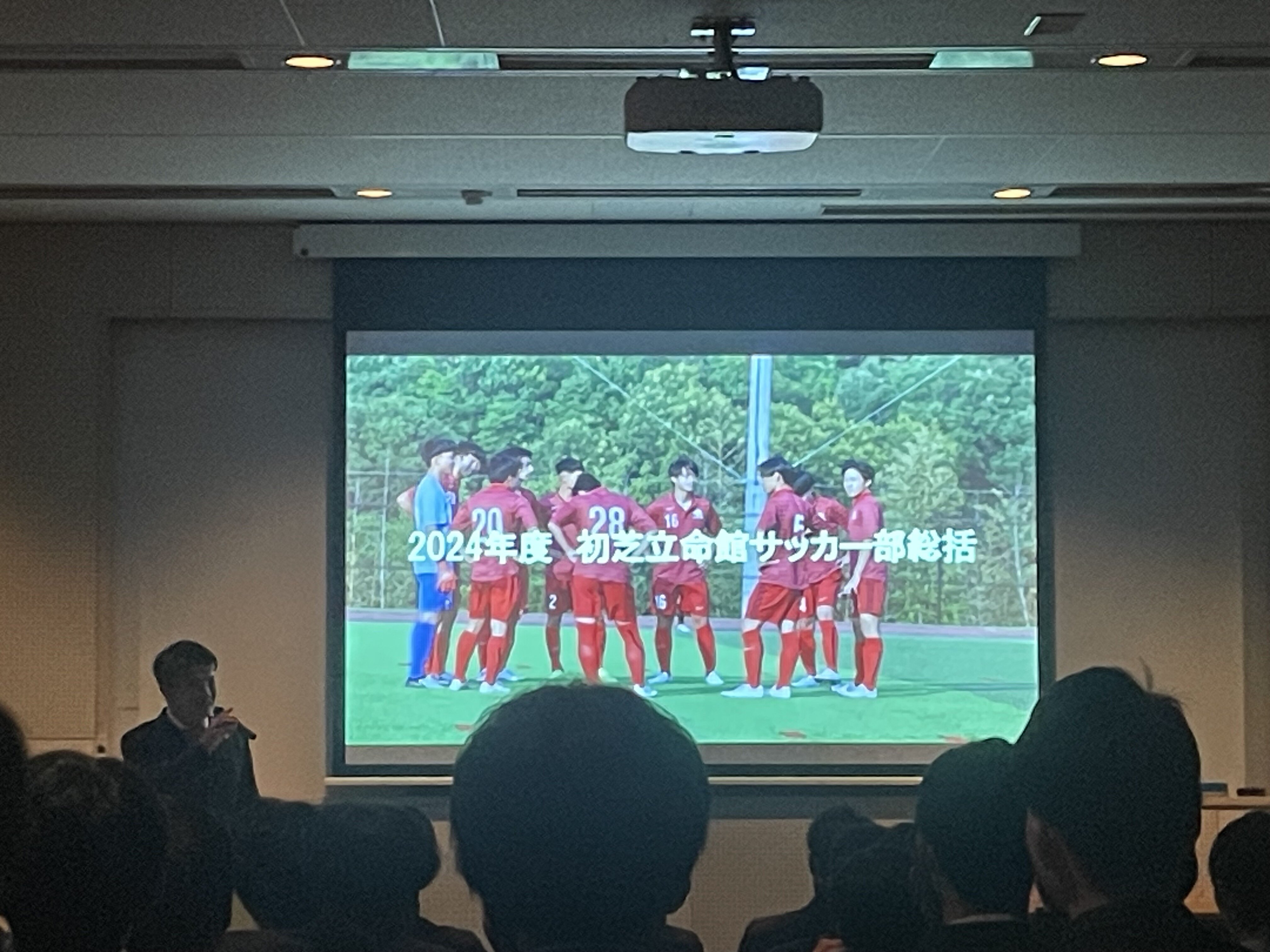 高校サッカー部 選手達による選手達だけの主体的総括会議実施‼️