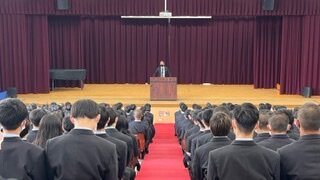 【高校1年生】オリエンテーション
