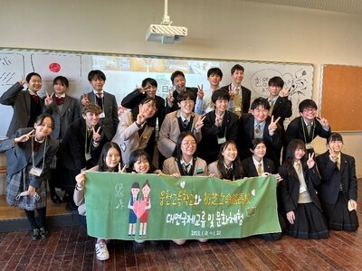 https://www.hatsushiba.ed.jp/ritsumeikan/life/5362bd4b8d5be0f9975f13d0375c44423a34f060.jpeg