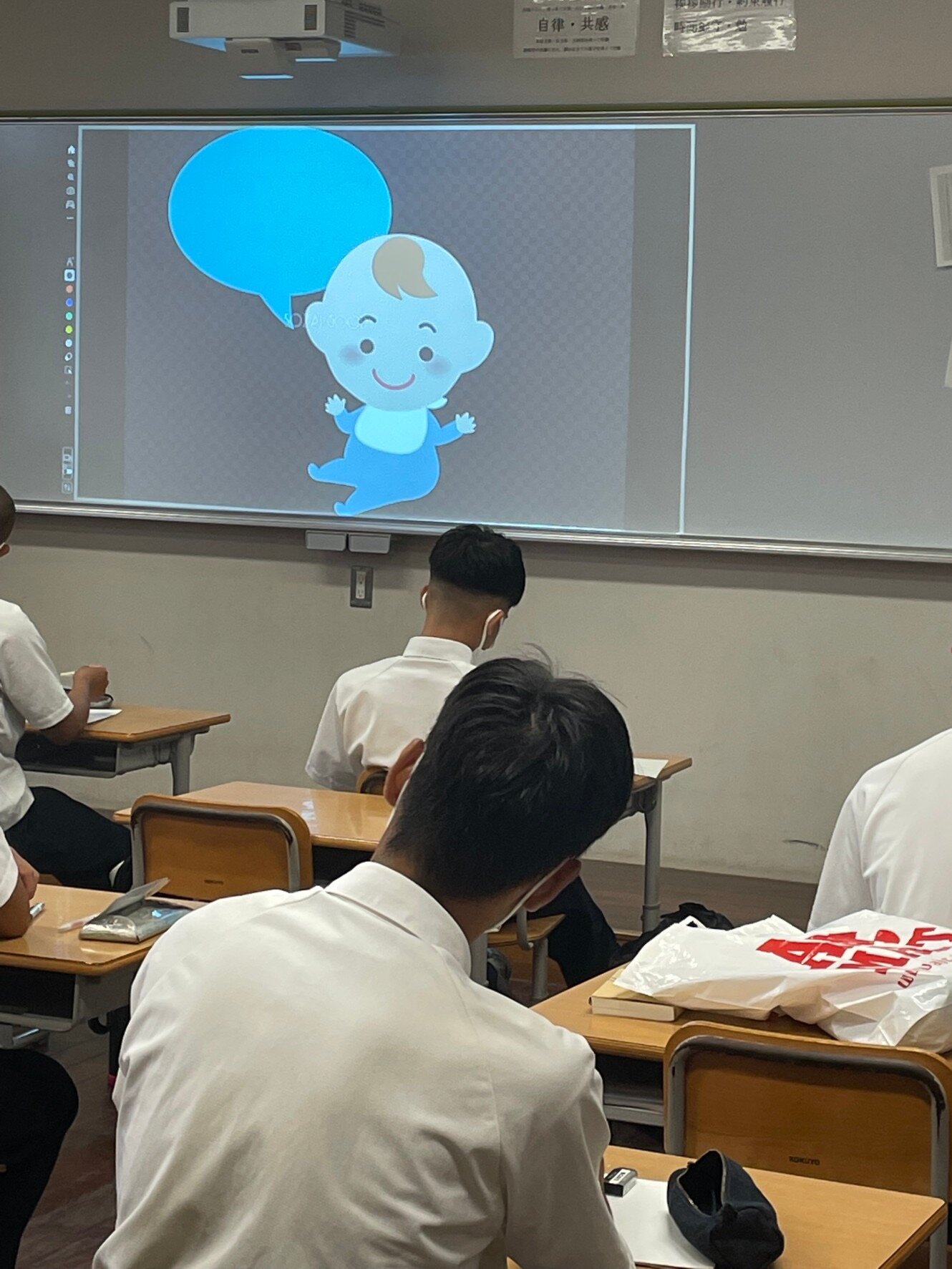 https://www.hatsushiba.ed.jp/ritsumeikan/life/5376F9DF-A9EB-45D4-81EE-D6562F5EEAA9.jpeg