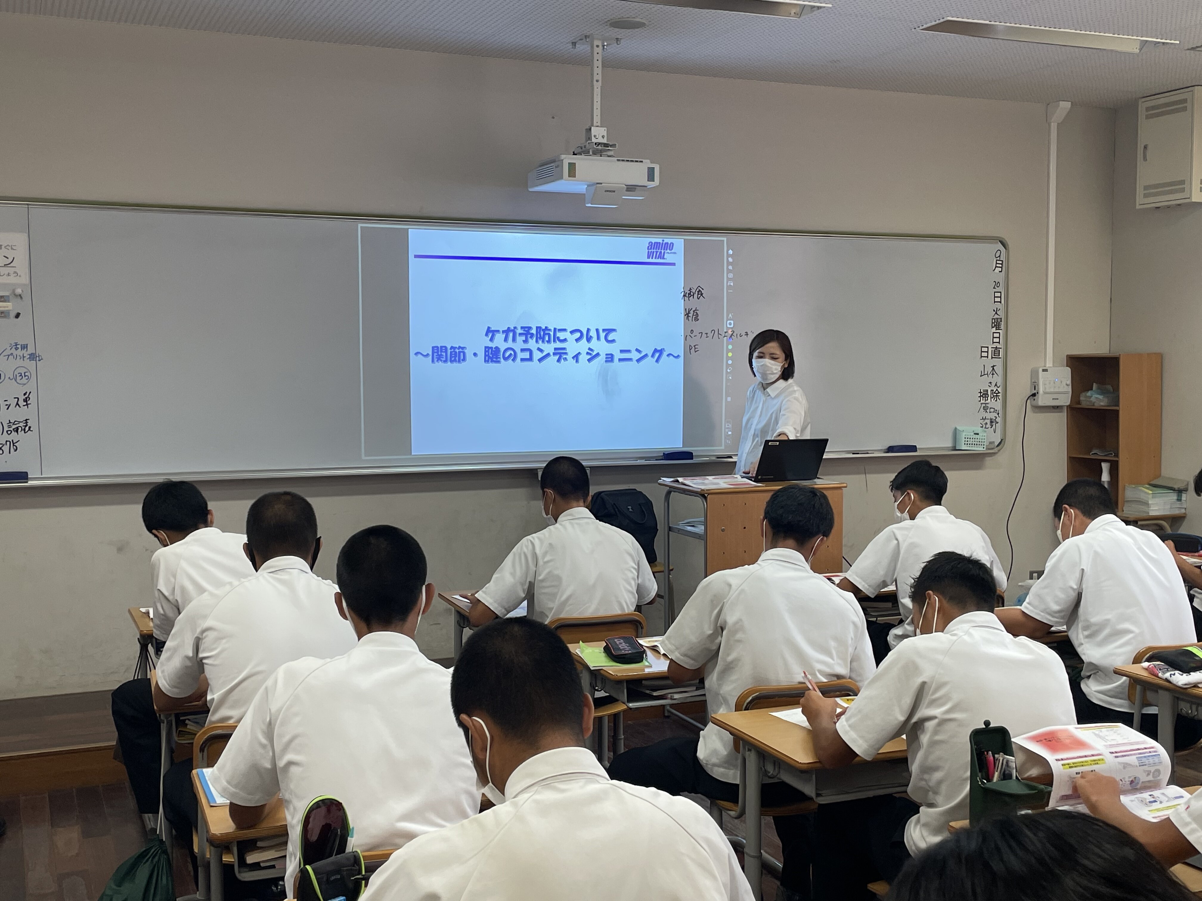https://www.hatsushiba.ed.jp/ritsumeikan/life/55F21310-F6F0-4F89-8294-4BF09B601B33.jpeg