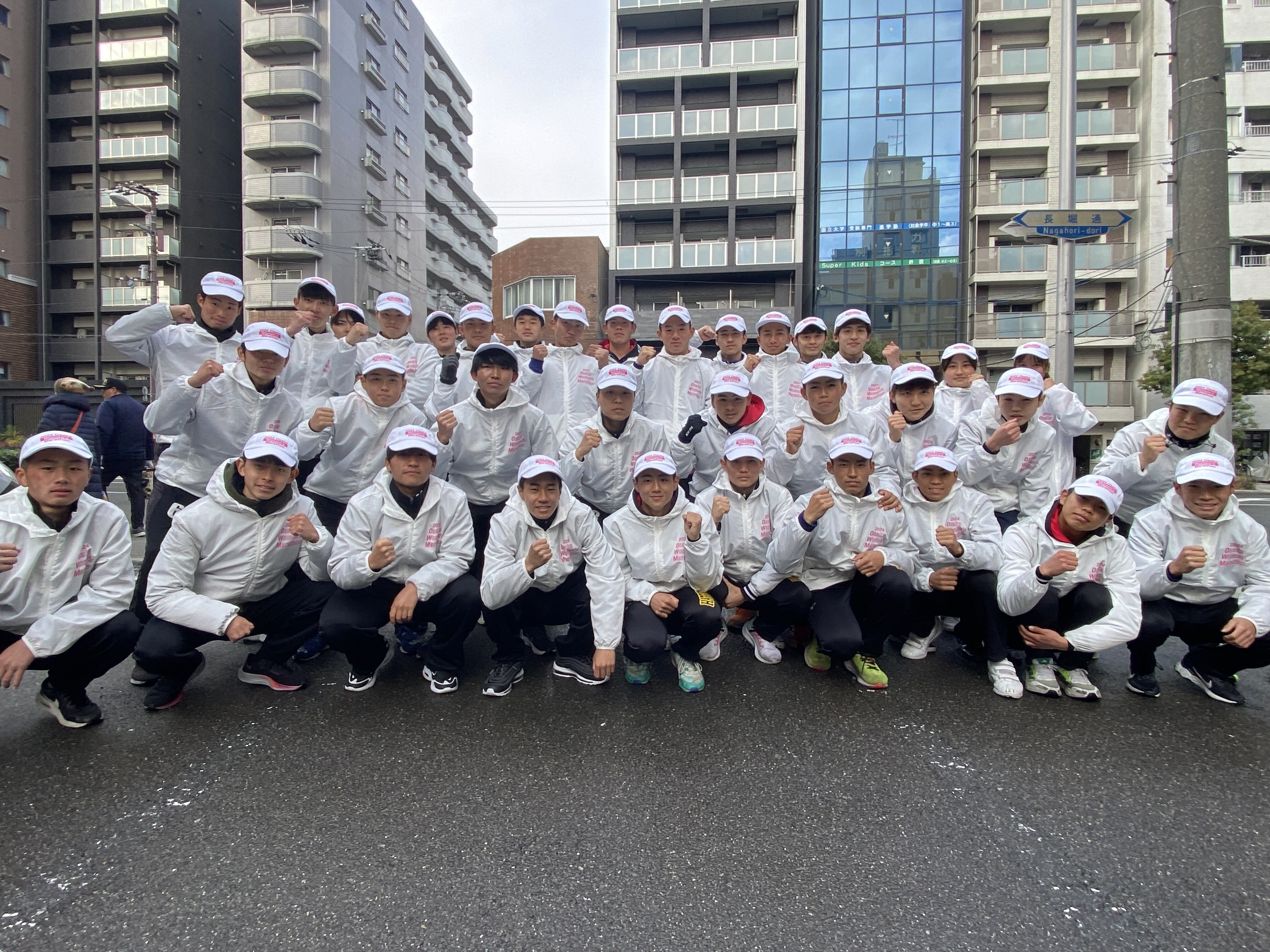 【1年体育科】土曜講座・スポーツドリームビジョン〜スポーツボランティア『大阪国際女子マラソン』〜