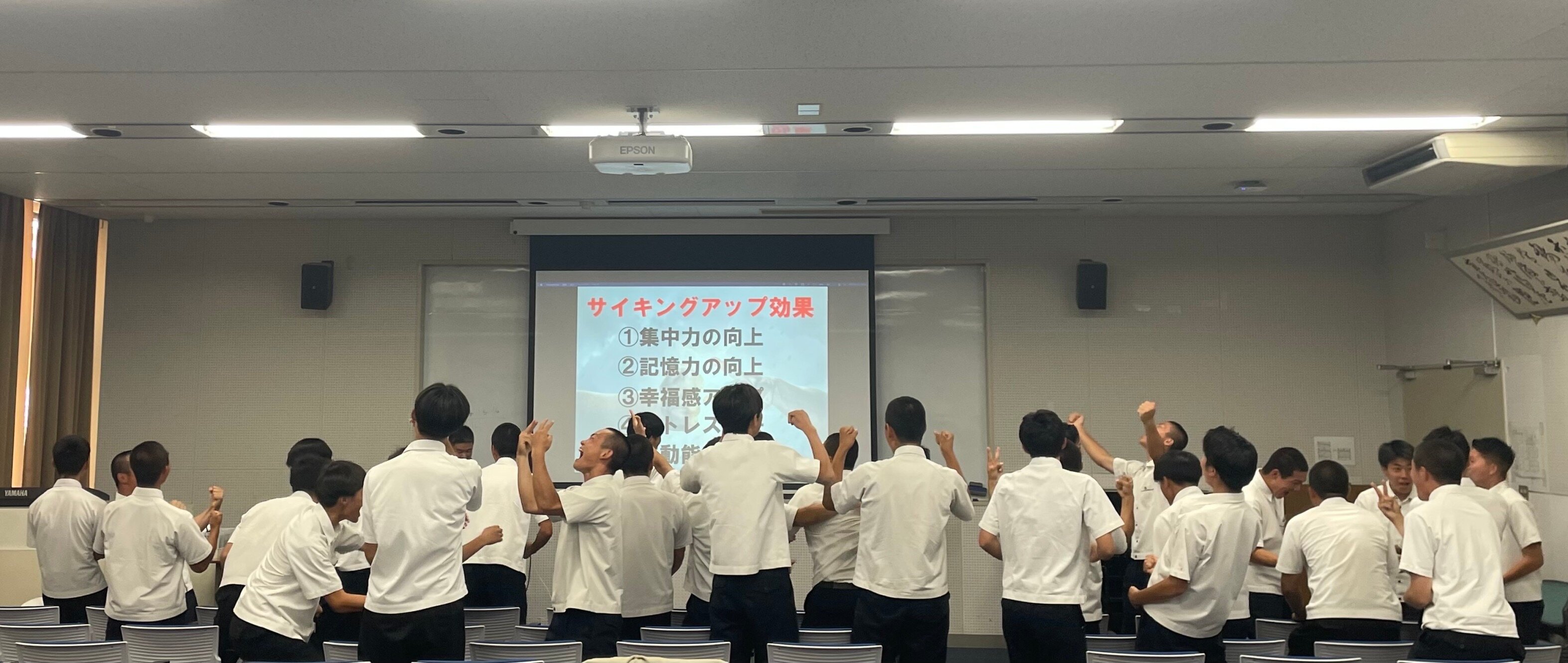 スポーツドリーム体育科土曜日講座(野球部、サッカー部+普通科サッカー部)メンタルSBT‼️