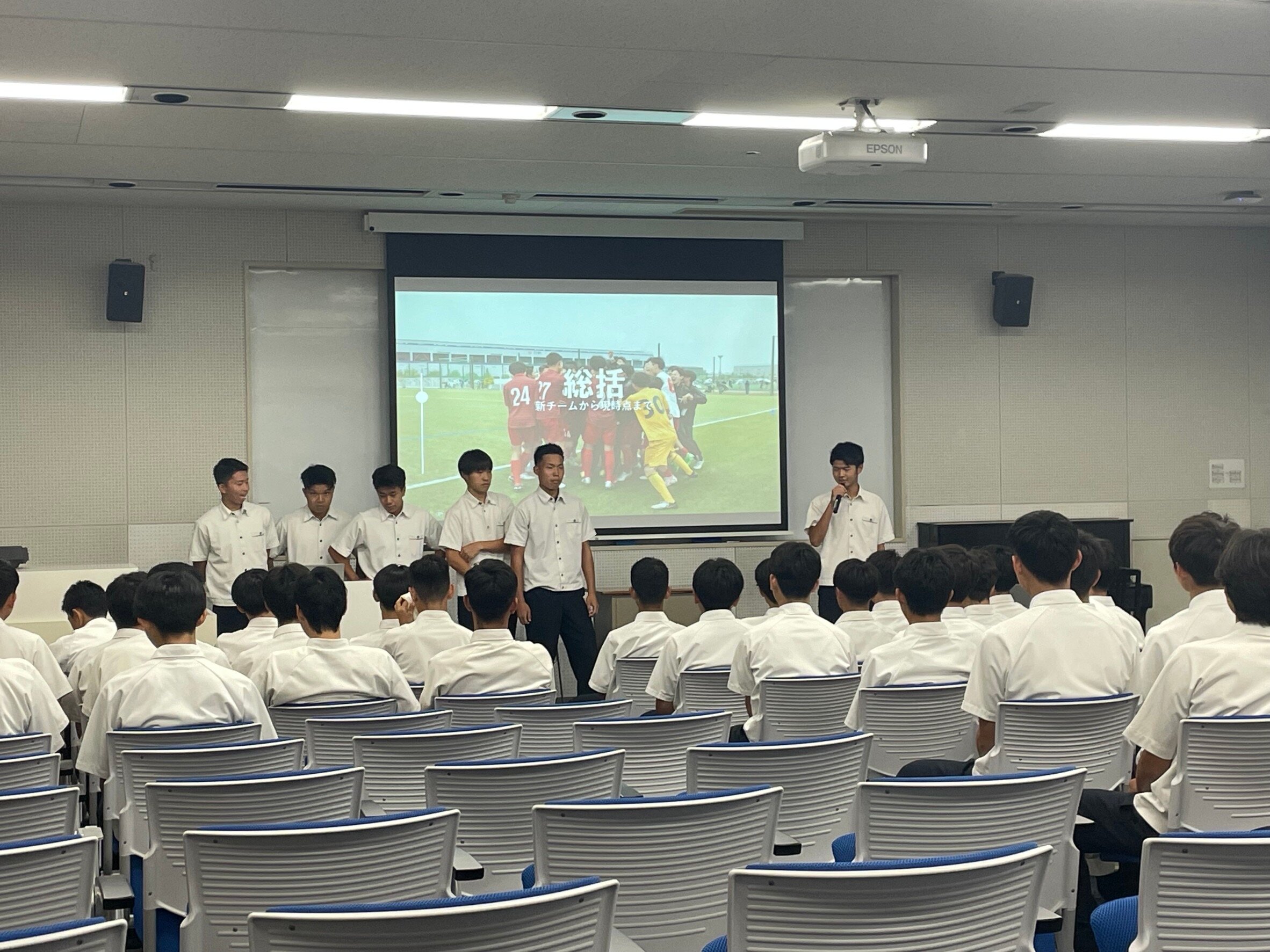 2024高校サッカー部選手総括会議 ＊選手のみによる選手達だけによる主体的会議