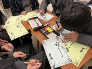 https://www.hatsushiba.ed.jp/ritsumeikan/life/5E6165A3-1122-471A-8C8A-B691907490CC.jpeg