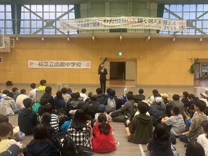 中1　秋季研修旅行2.jpg