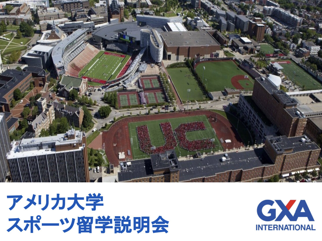 https://www.hatsushiba.ed.jp/ritsumeikan/life/63D51D0D-B94F-4518-B8CE-365BEA0A549A.jpeg