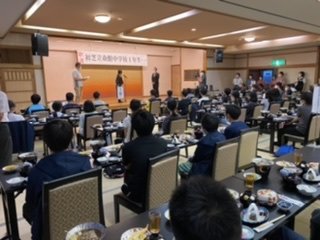 【中学1年生】宿泊研修1日目(午後)