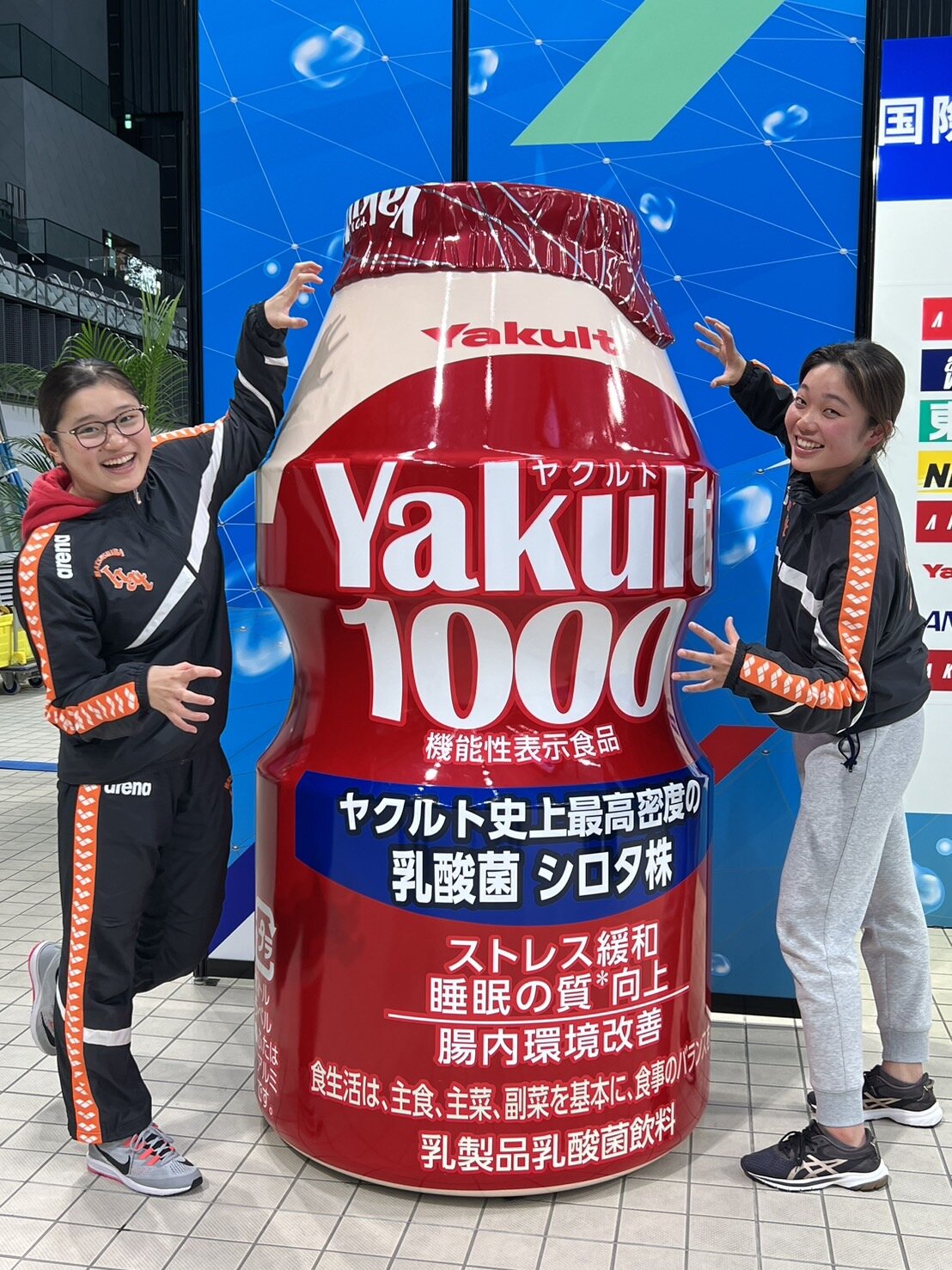 https://www.hatsushiba.ed.jp/ritsumeikan/life/6e77f8bc748c33583dfc6265c43c127261377cfc.jpg