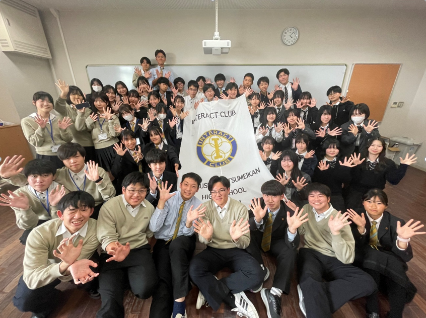 高校　クラブ　【高校インターアクトクラブ】　新入部員歓迎会を2度開催しました！