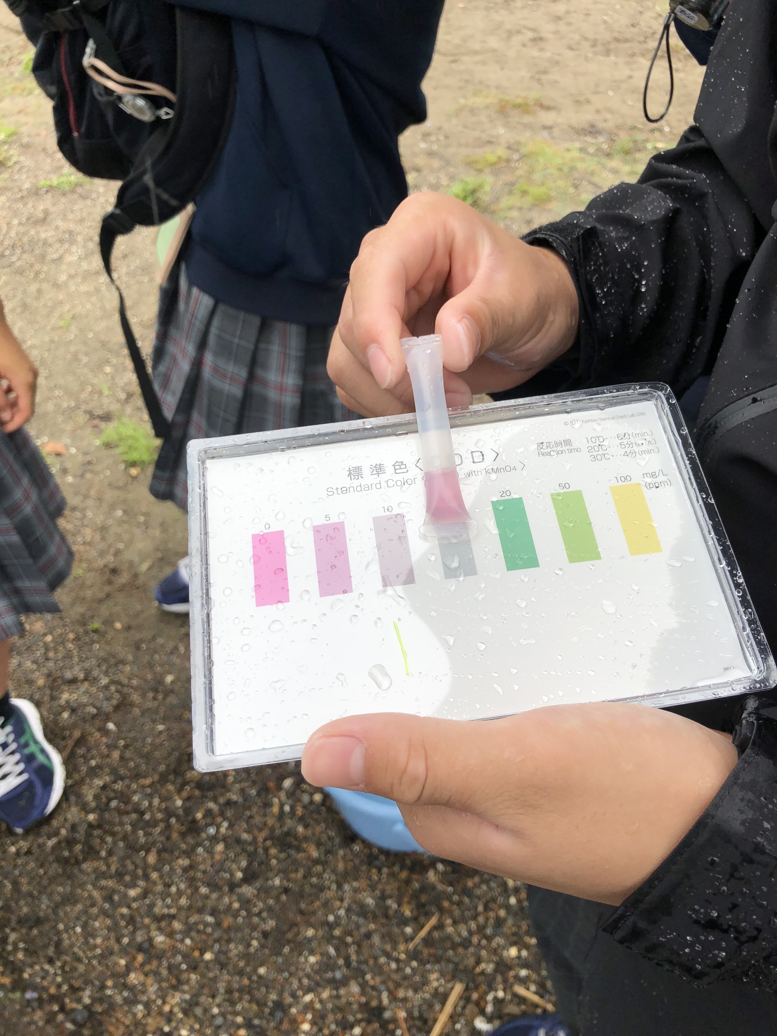 【中1】滋賀宿泊研修 2日目