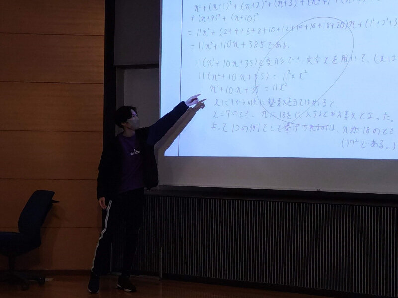 数学トップアッププログラム写真4.jpg