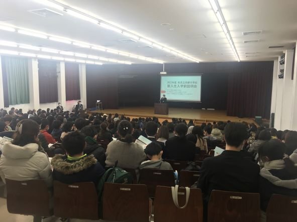 中学校新入生入学前説明会開催