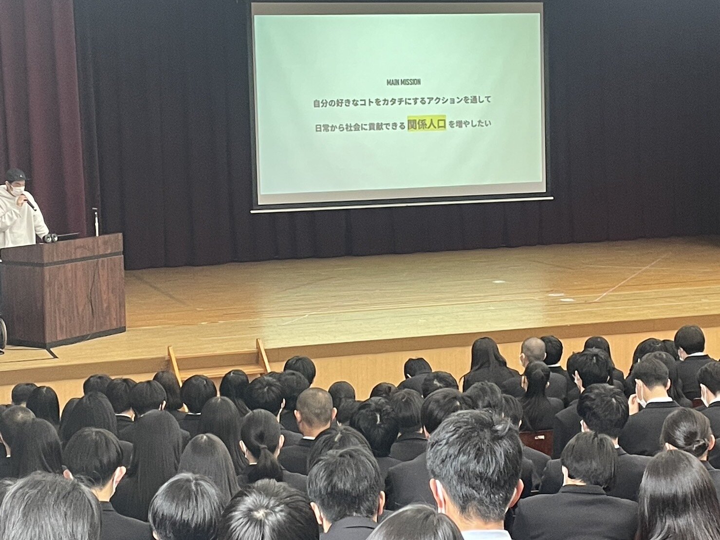 https://www.hatsushiba.ed.jp/ritsumeikan/life/84E3BD42-5130-410C-8483-9E4E5DE3C25D.jpeg