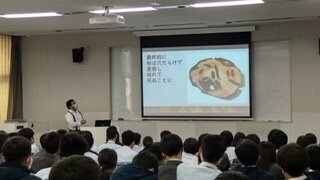 【中学】校外学習事前学習中2