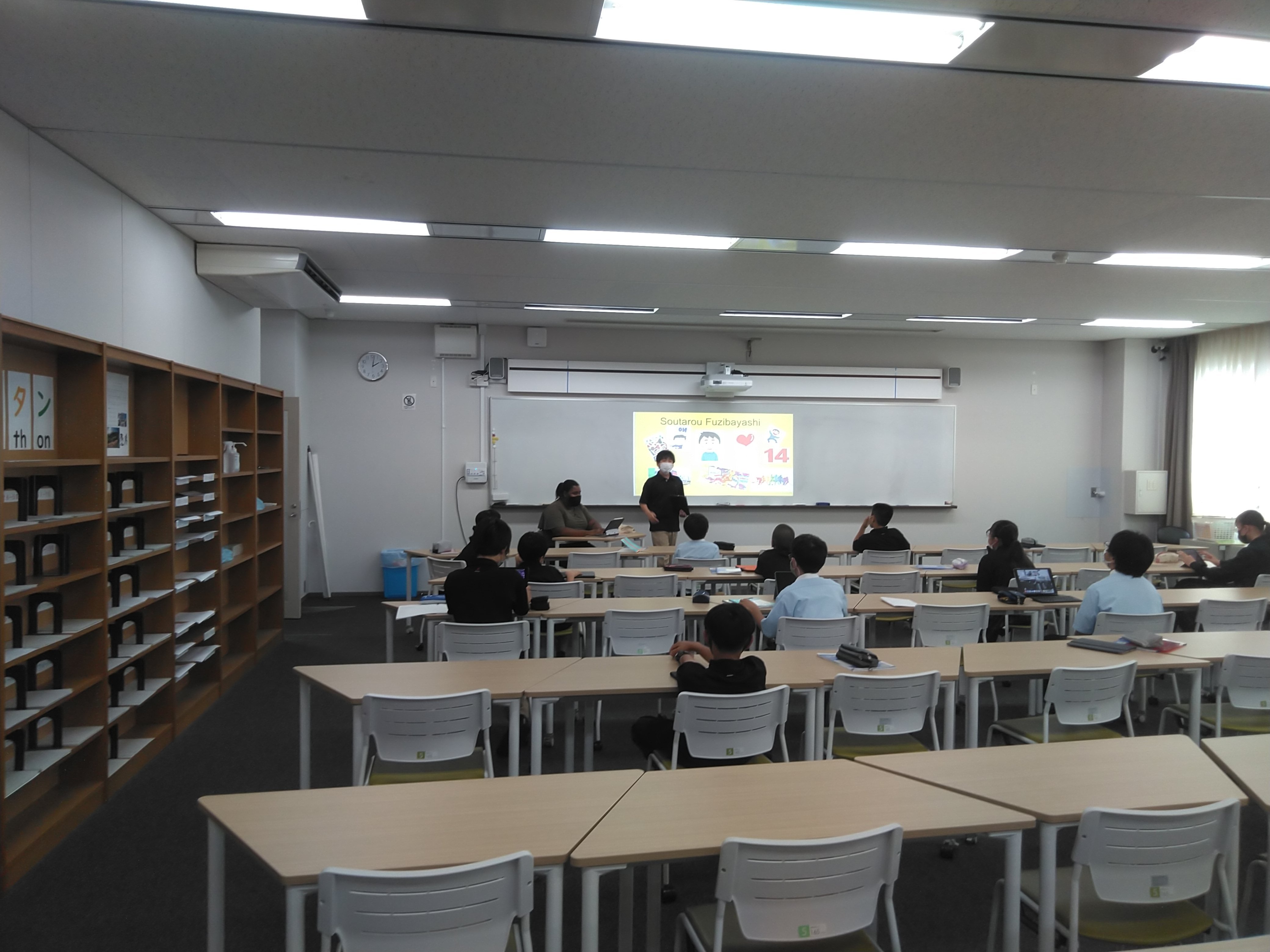 【中学１年生　英語】