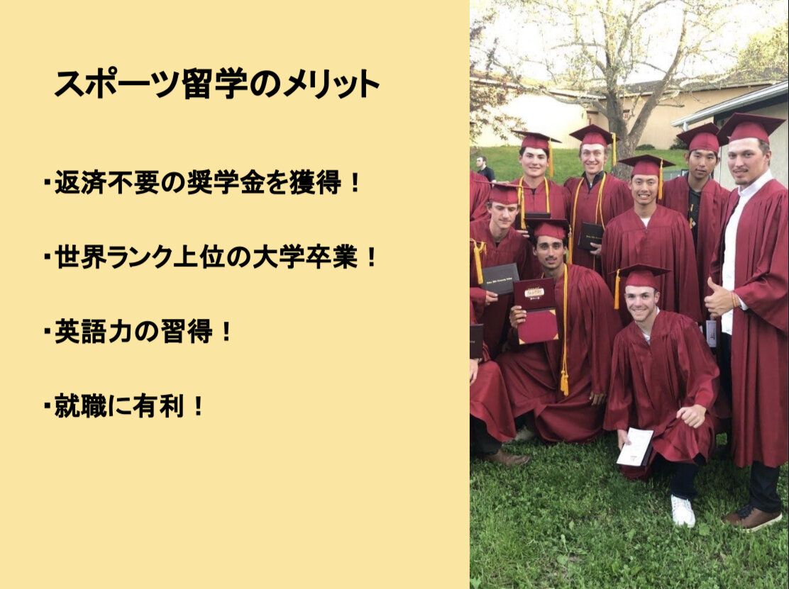 https://www.hatsushiba.ed.jp/ritsumeikan/life/89A2BDC8-4590-4148-91EE-A64A81791B5B.jpeg