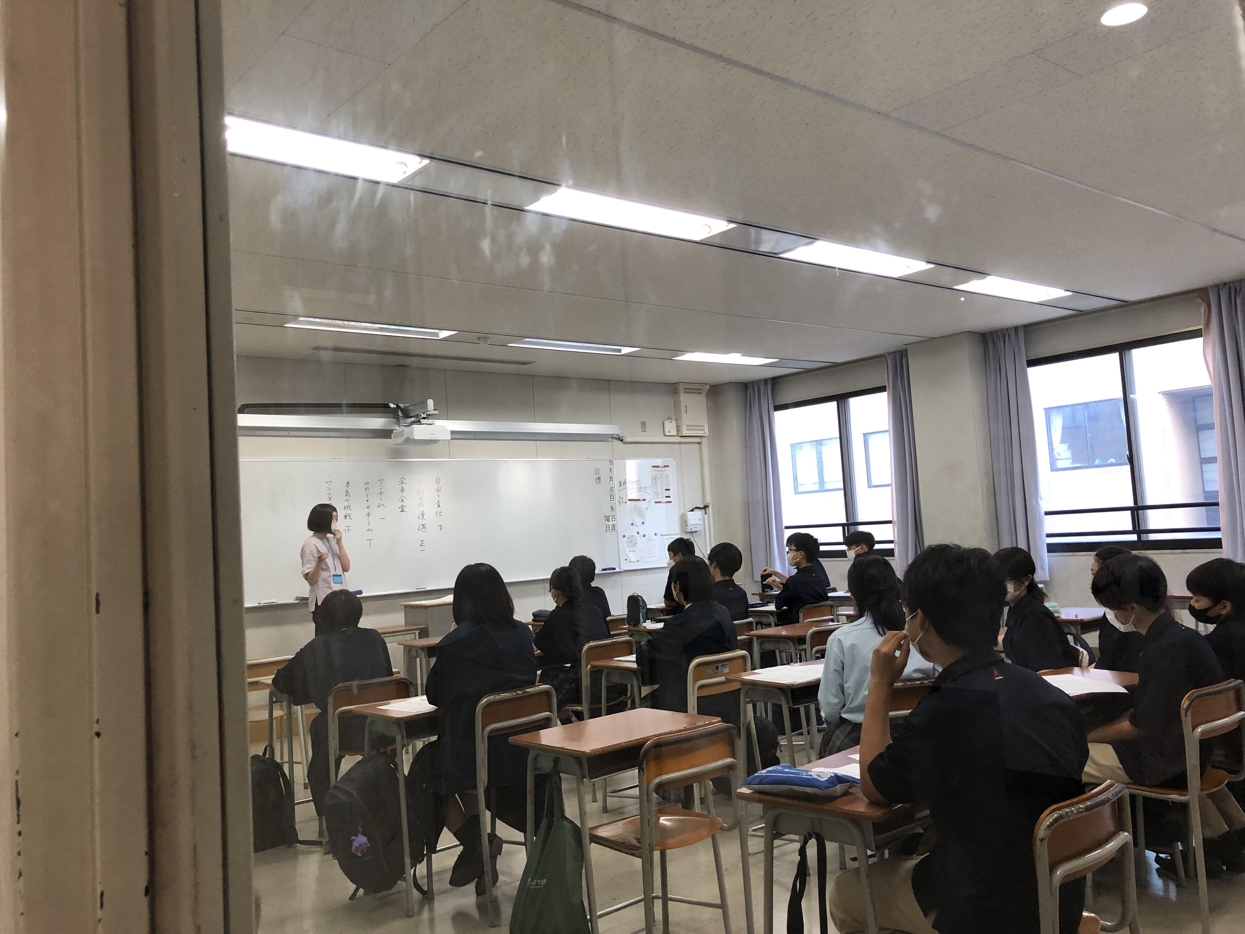 【中学１年生】宿泊研修に向けて準備中