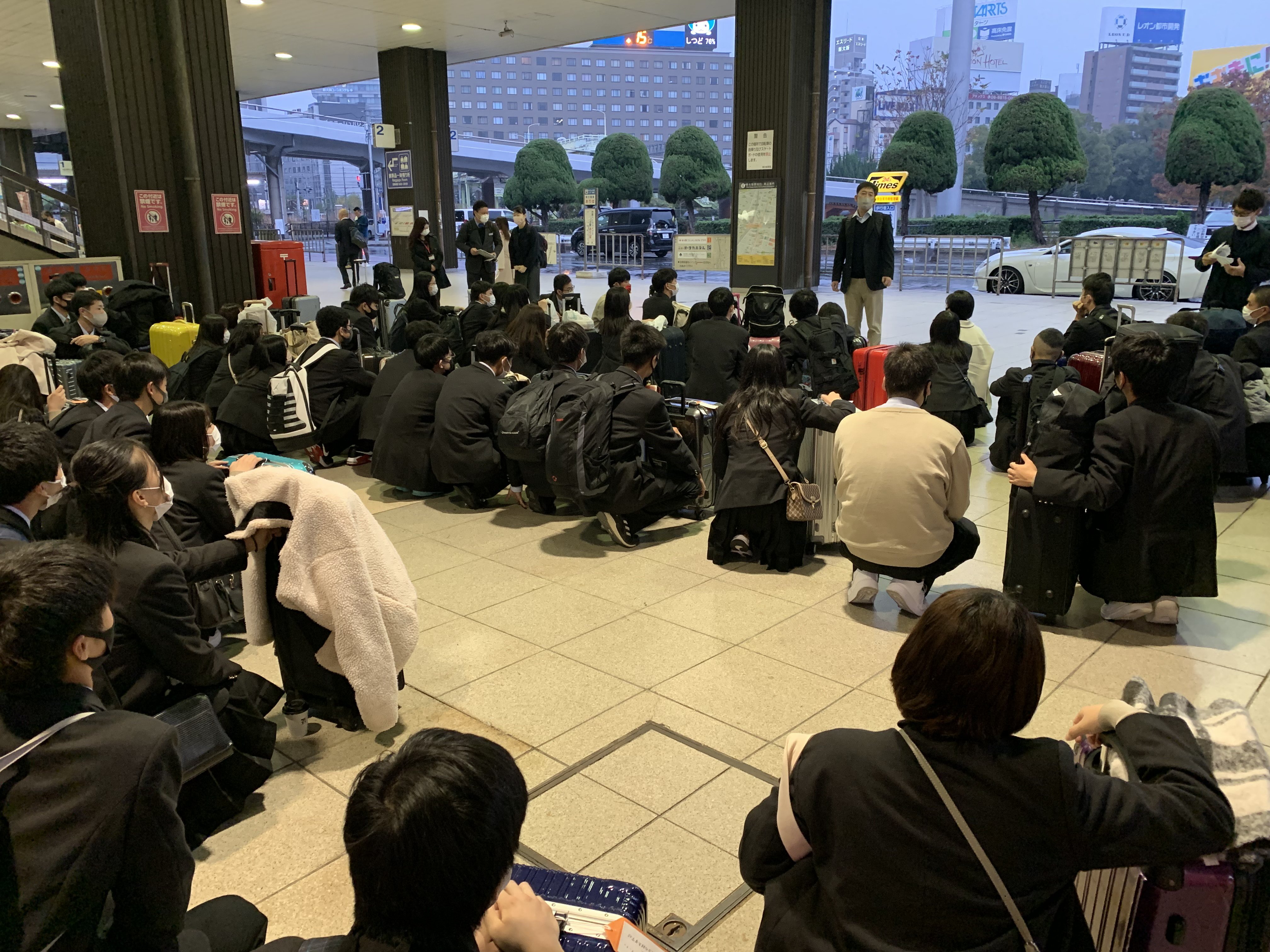 【高校2年】研修旅行2班　出発