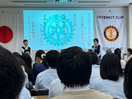https://www.hatsushiba.ed.jp/ritsumeikan/life/8f9c9ef91b1d47dabc38571379478b31413269ac.jpg
