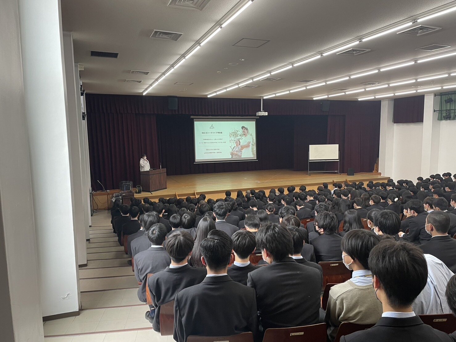 https://www.hatsushiba.ed.jp/ritsumeikan/life/9086AF2A-7BA1-456E-A659-7B942919B01C.jpeg