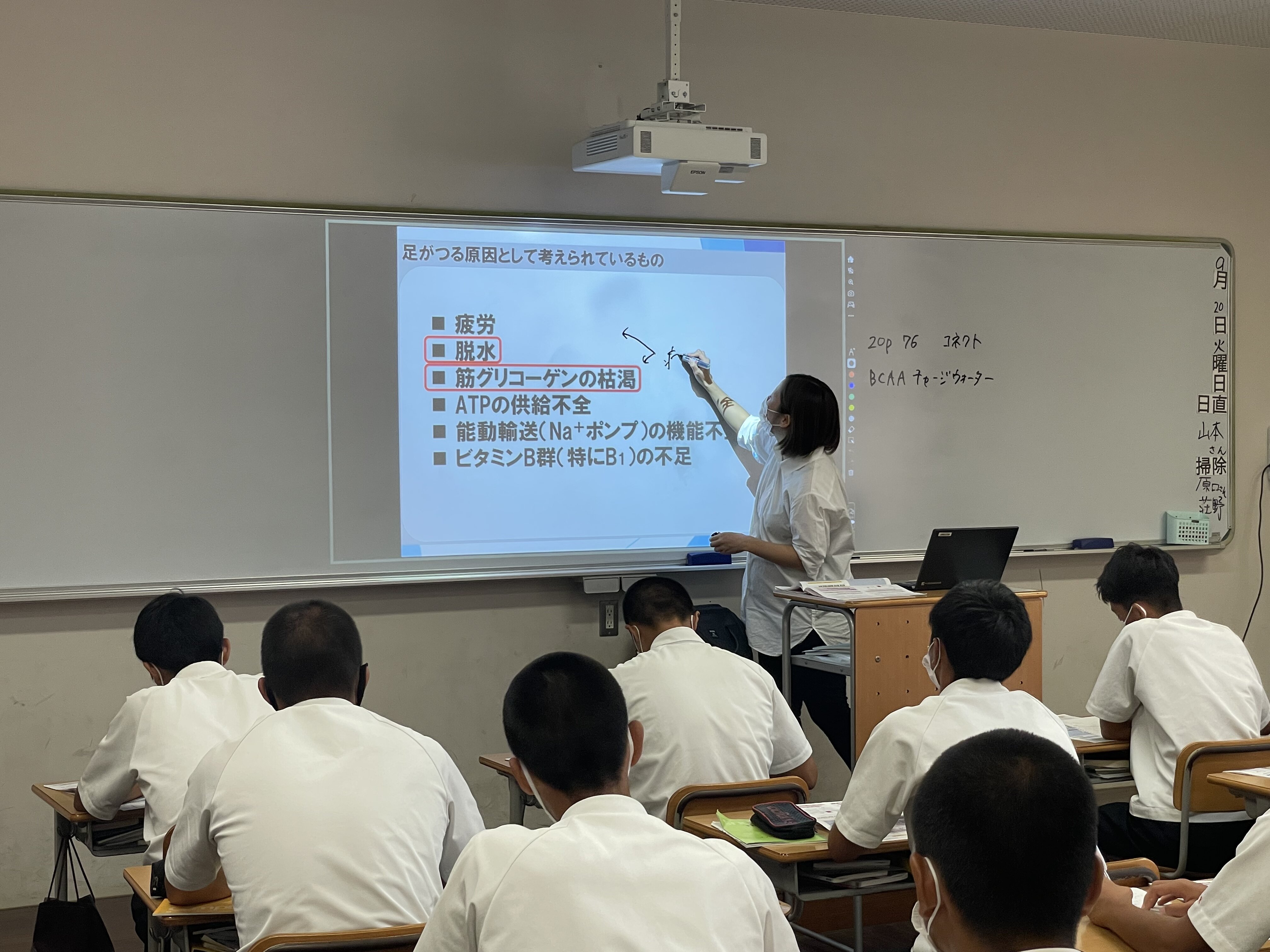 https://www.hatsushiba.ed.jp/ritsumeikan/life/A3269FEA-564F-4E56-BDF3-0041AAA39151.jpeg