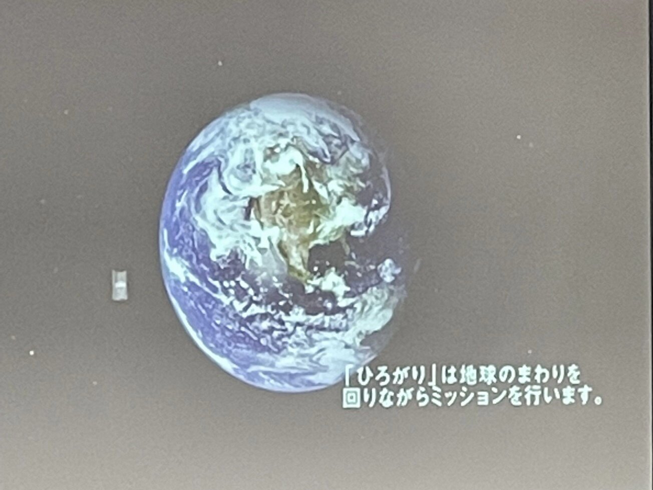 https://www.hatsushiba.ed.jp/ritsumeikan/life/AAA92A86-E65E-4797-A1D2-318720221FA9.jpeg
