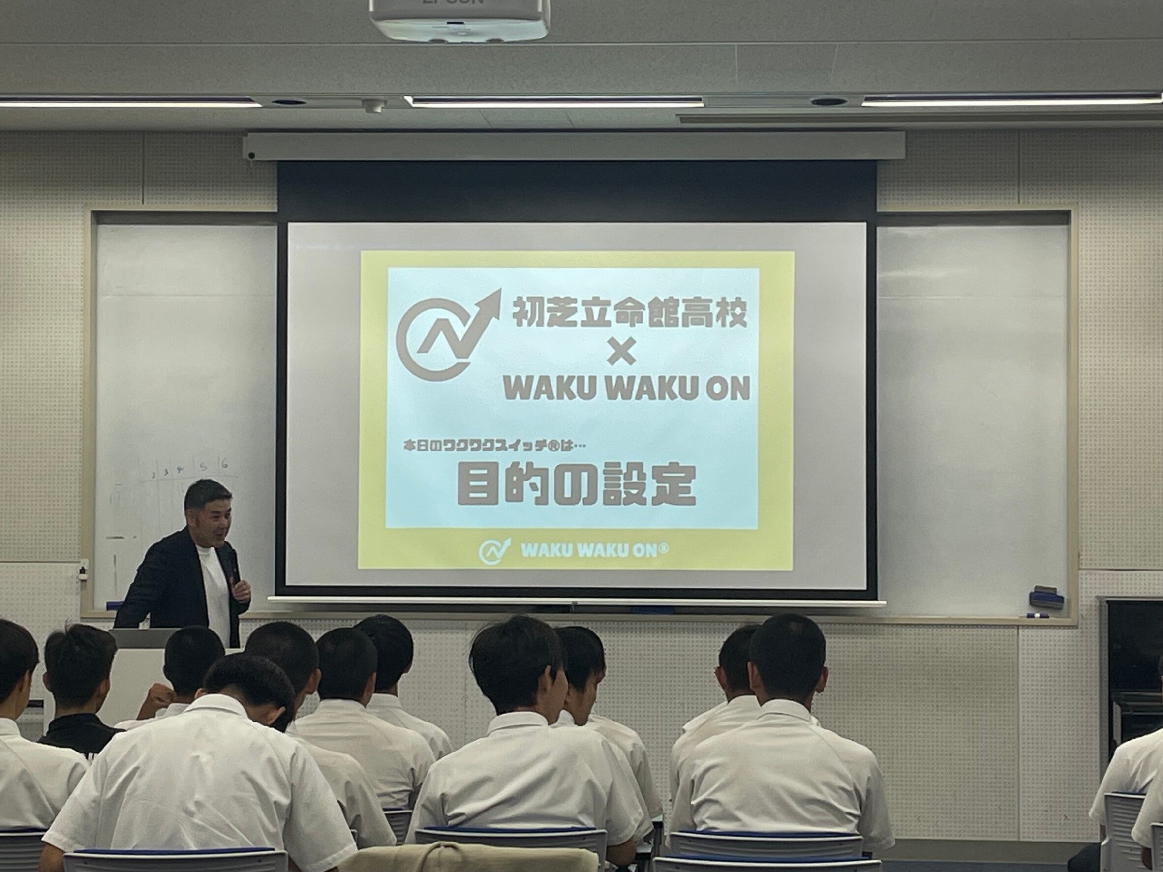 https://www.hatsushiba.ed.jp/ritsumeikan/life/B2B9F54A-F3CA-4719-96D5-5BACCEF6CB2C.jpeg