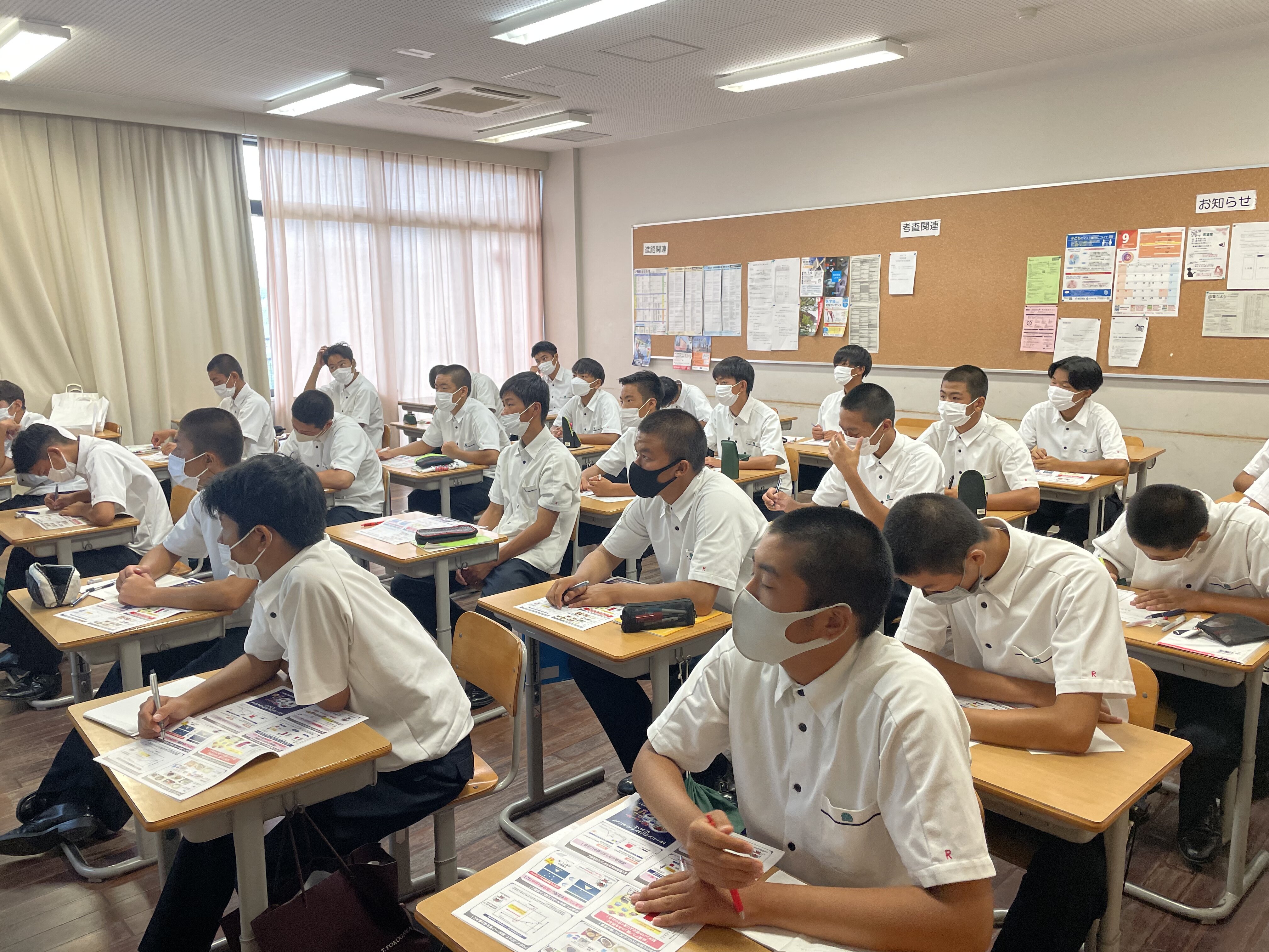 https://www.hatsushiba.ed.jp/ritsumeikan/life/C4452DB8-D1CC-4BEE-BADB-930E0132A575.jpeg