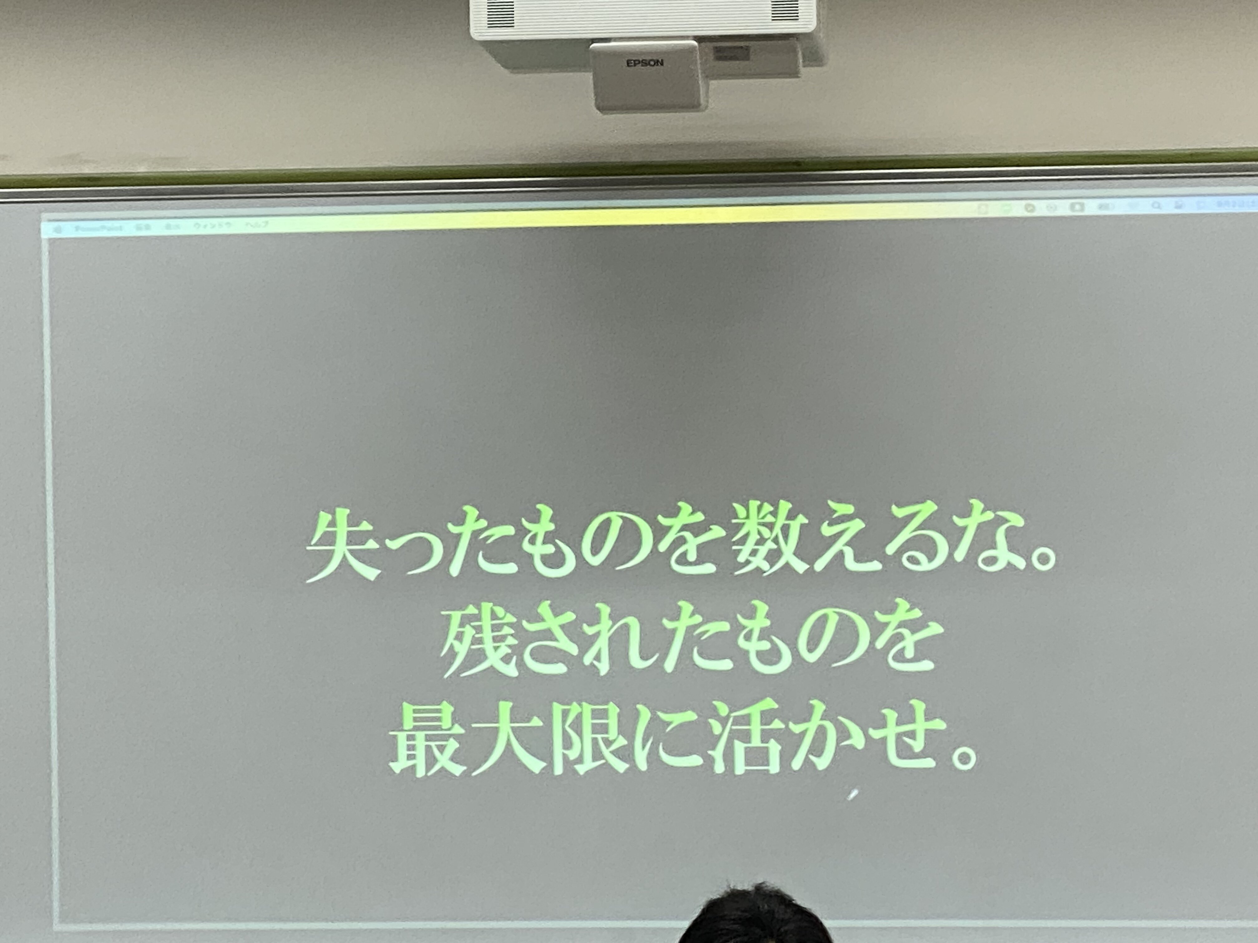https://www.hatsushiba.ed.jp/ritsumeikan/life/C5D9CE16-BAF6-4553-B411-7B97811C5637.jpeg