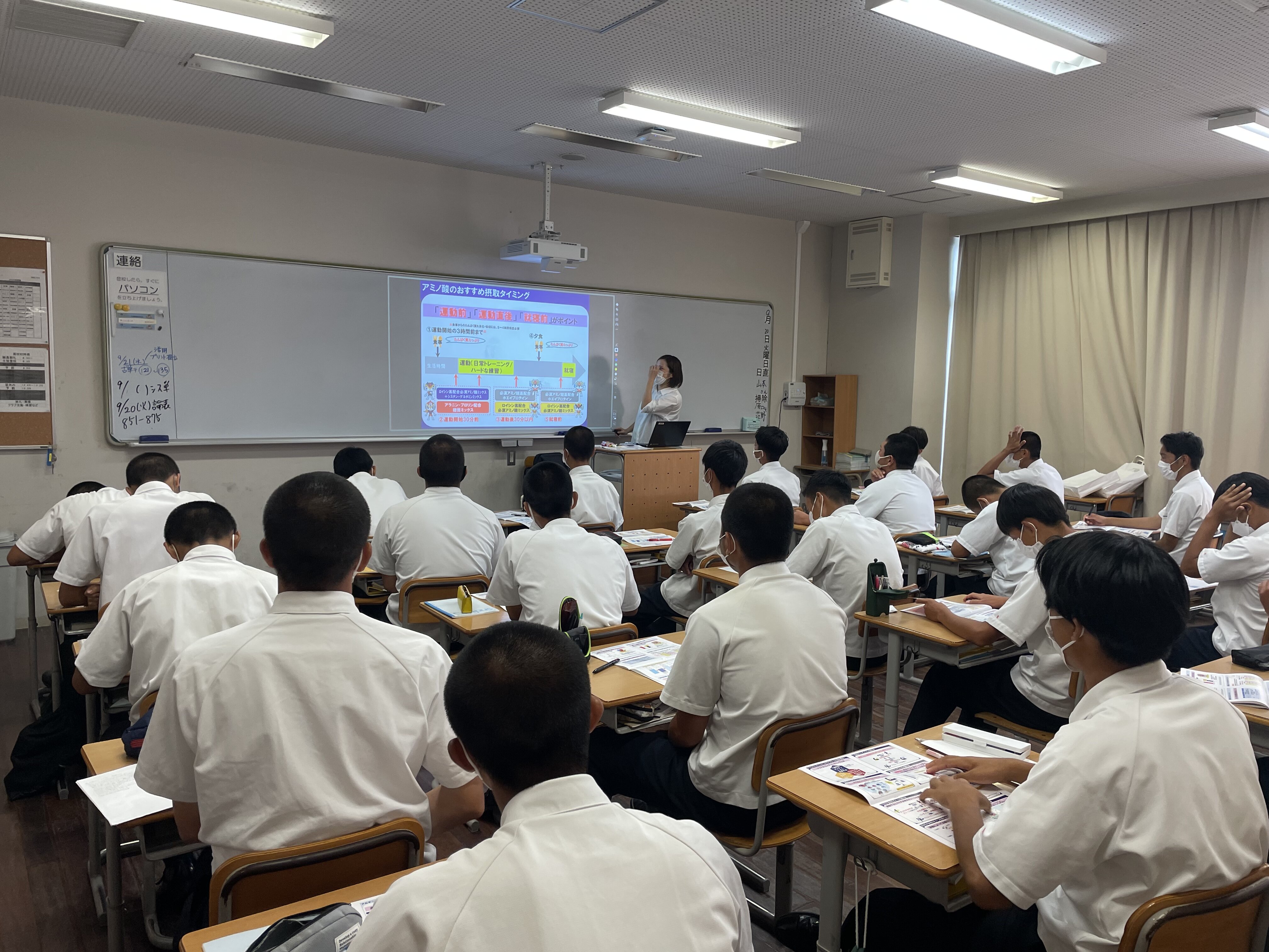 https://www.hatsushiba.ed.jp/ritsumeikan/life/CB9CCBB1-BE8D-452A-A922-E02EE612A6FF.jpeg