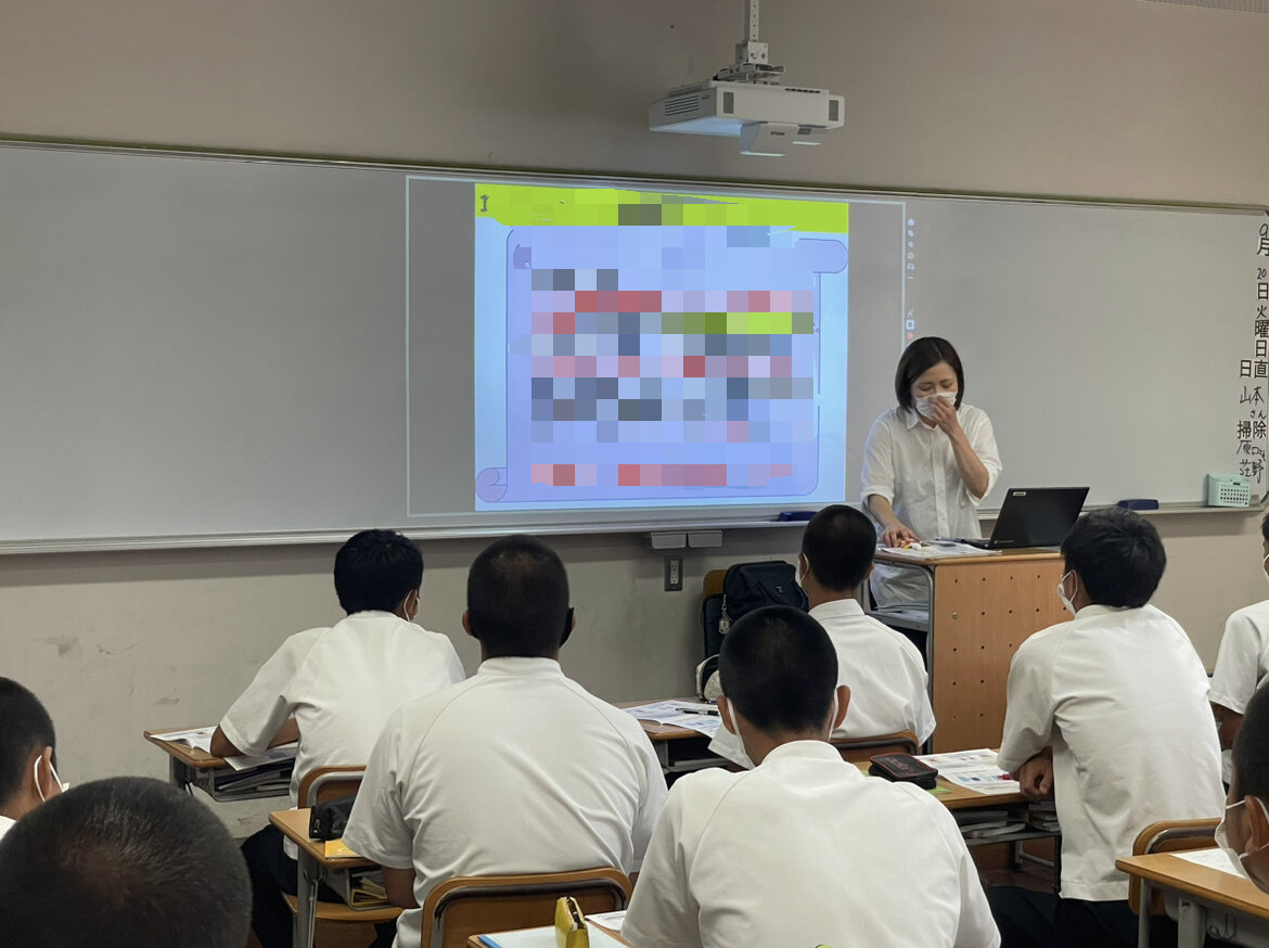 https://www.hatsushiba.ed.jp/ritsumeikan/life/D248F616-D97E-41D8-8CC3-218BDD4C489C.jpeg