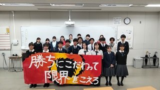 https://www.hatsushiba.ed.jp/ritsumeikan/life/DSC_1978.JPG