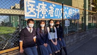 https://www.hatsushiba.ed.jp/ritsumeikan/life/DSC_1984.JPG