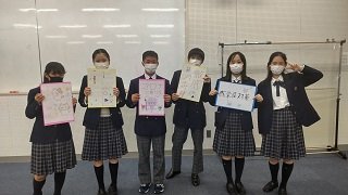 https://www.hatsushiba.ed.jp/ritsumeikan/life/DSC_1986.JPG
