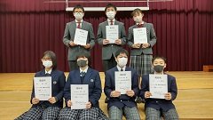https://www.hatsushiba.ed.jp/ritsumeikan/life/DSC_1999.JPG