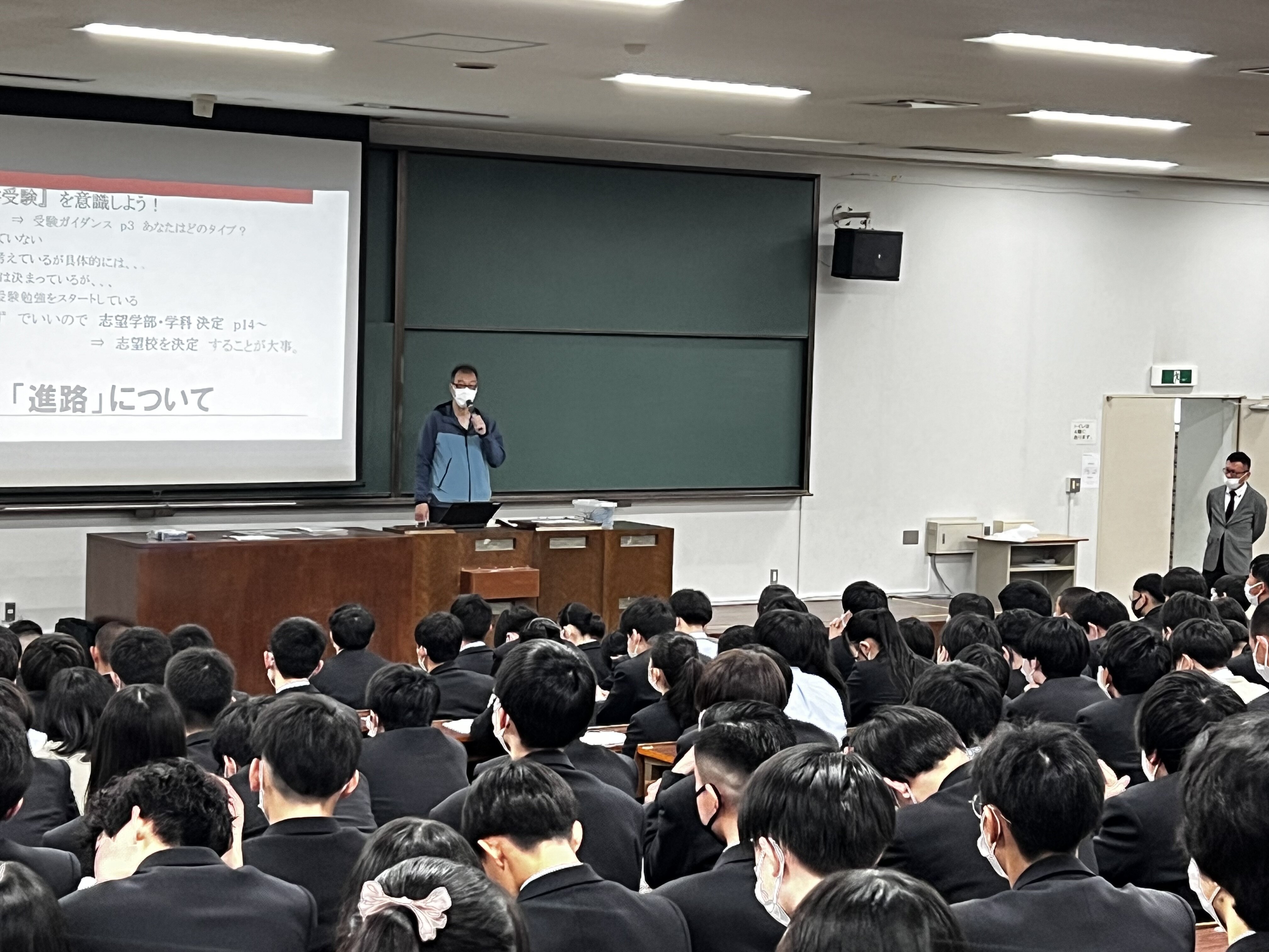https://www.hatsushiba.ed.jp/ritsumeikan/life/IMG-1510.jpg