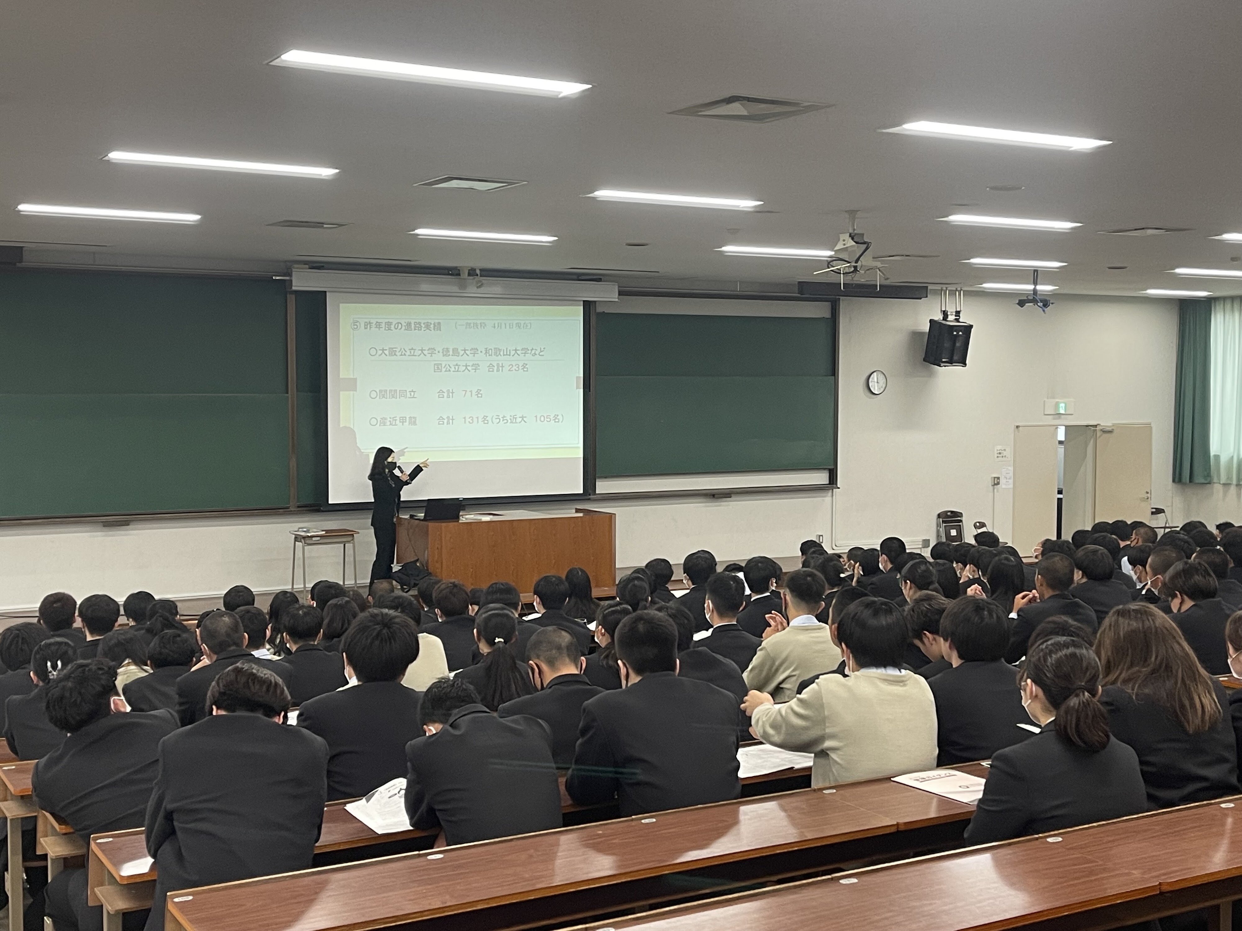 https://www.hatsushiba.ed.jp/ritsumeikan/life/IMG-1532.JPG