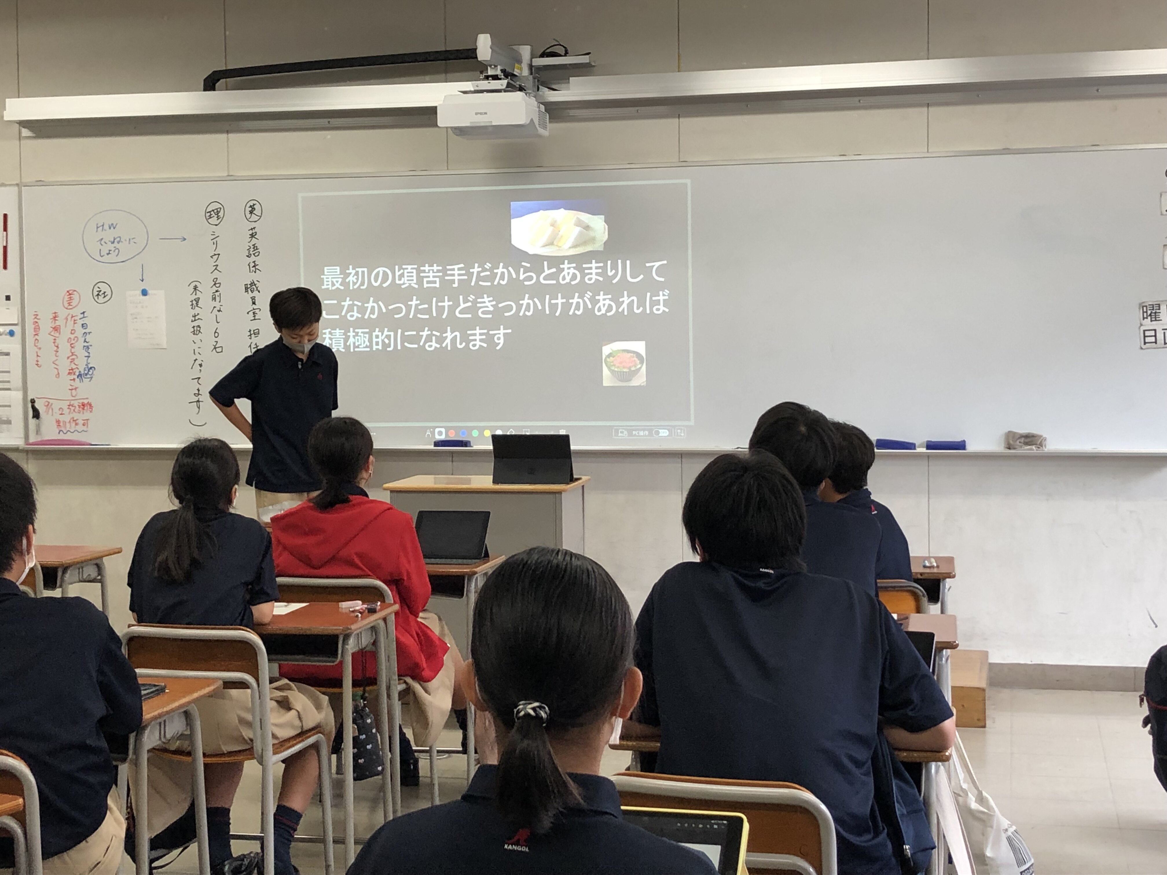 https://www.hatsushiba.ed.jp/ritsumeikan/life/IMG-9483.jpg