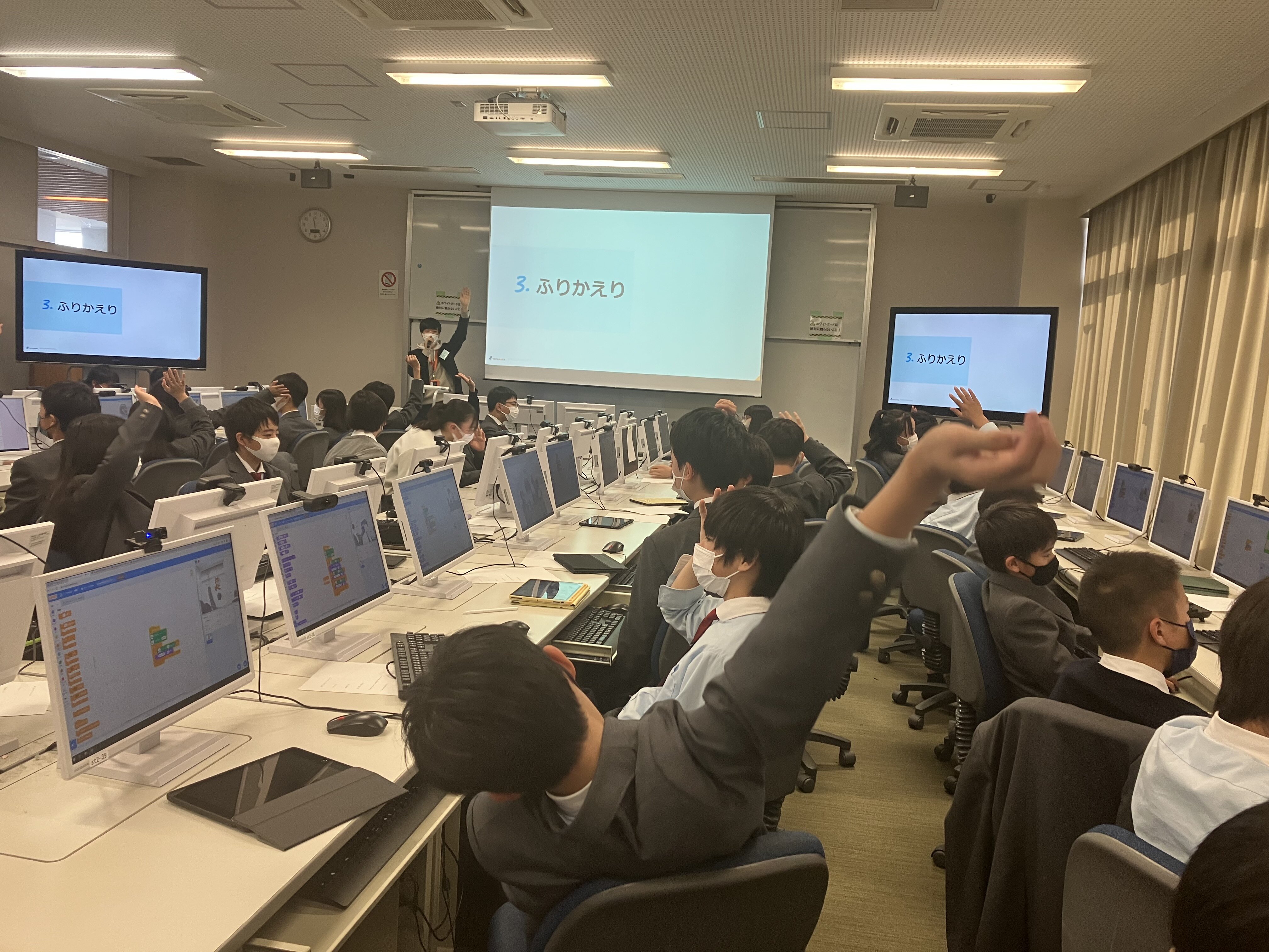 https://www.hatsushiba.ed.jp/ritsumeikan/life/IMG_0064.jpg