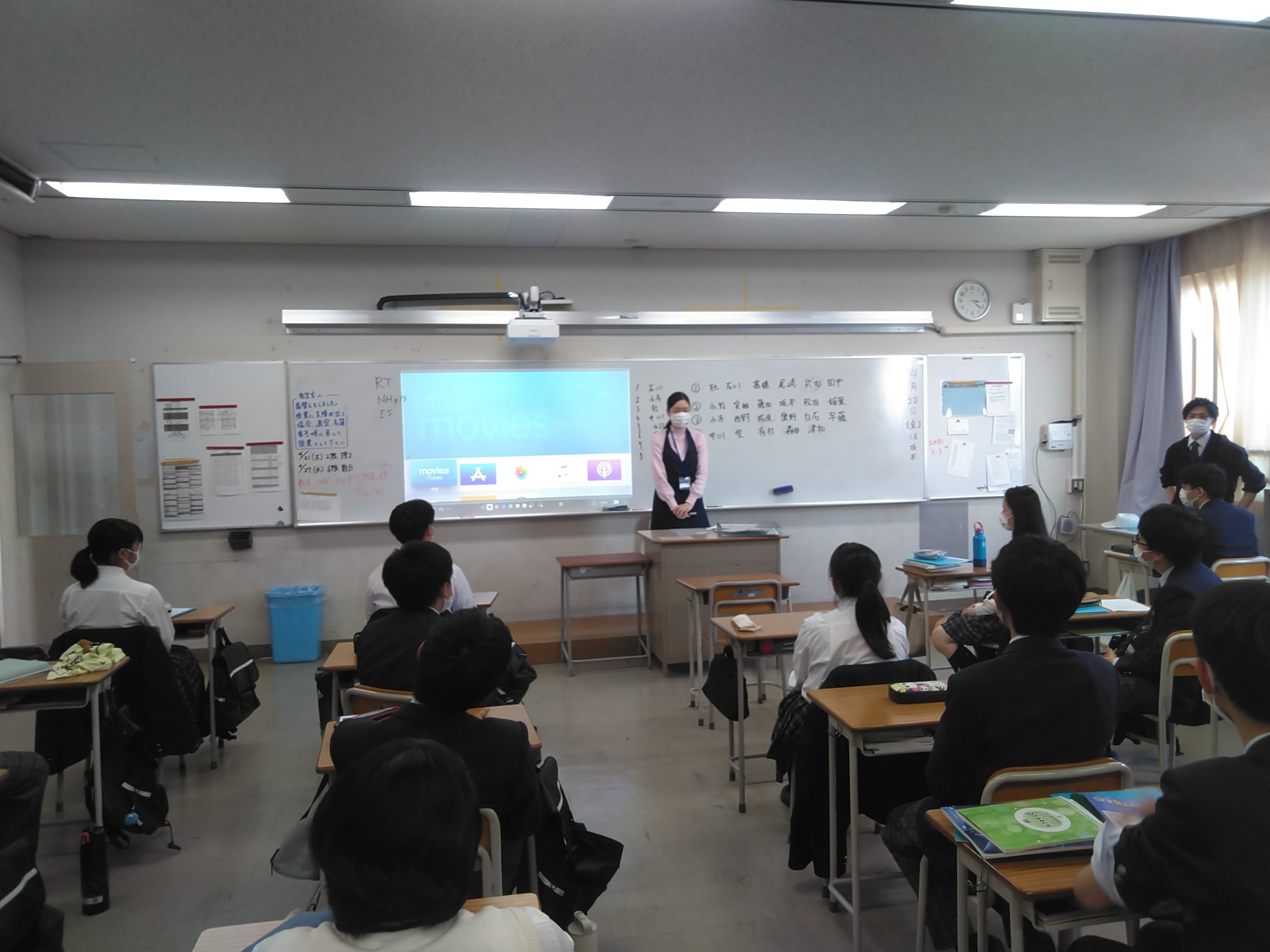 https://www.hatsushiba.ed.jp/ritsumeikan/life/IMG_20220422_152212.jpg