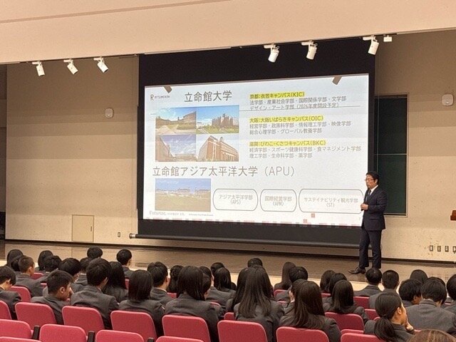 https://www.hatsushiba.ed.jp/ritsumeikan/life/IMG_2163.jpeg