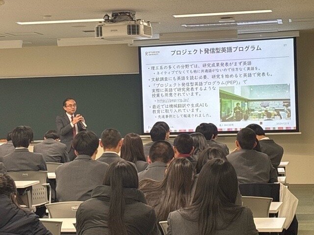 https://www.hatsushiba.ed.jp/ritsumeikan/life/IMG_2173.jpeg