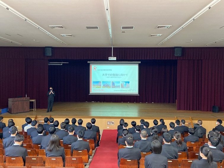 【高校2年　立命館コース】特別授業「大学進学について～理系への誘い」